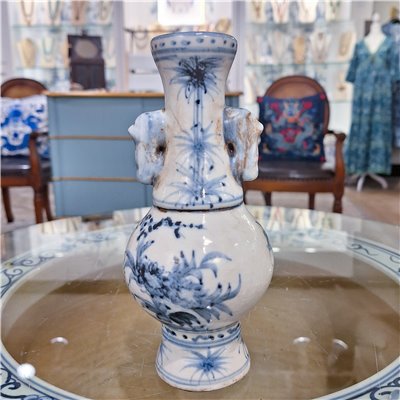 Blue and White Vase with Handles