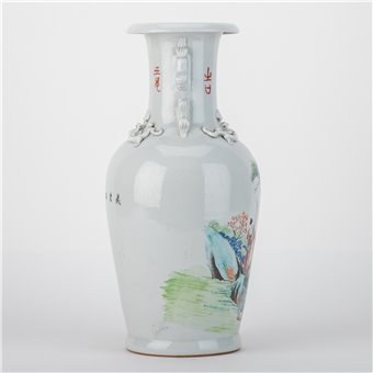 Antiqued Finish Flower Vase - Happy Grandfather