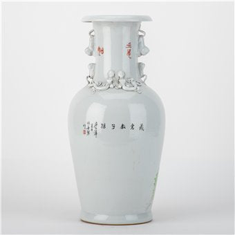 Antiqued Finish Flower Vase - Happy Grandfather