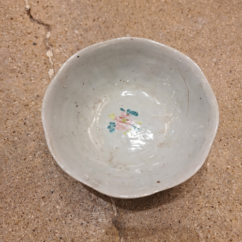 Antique Kitchen Bowl