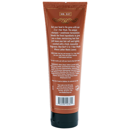 2 in 1 Shampoo Conditioner Spiced Tobacco