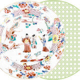 Round Two-Sided Matt Beshears Garden and HSH Lime Cane Placemat